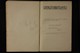 IBc_Lo10186_026