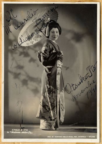 Atsuko, Ito